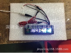 觸摸感應(yīng)開關(guān)廠家：觸摸開關(guān)有哪些類型？