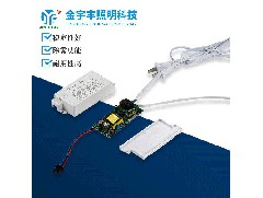 觸摸感應(yīng)開關(guān)廠家：電容感應(yīng)式觸摸式開關(guān)的應(yīng)用設(shè)計(jì)